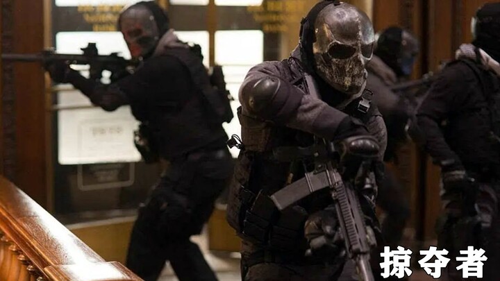 Đệ nhất binh vương hóa thân thành tên cướp hung hãn, điên cuồng cướp sạch ngân hàng. Nhưng cái kết l