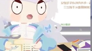 [ชิซึกุ] ไม่ว่าฉันจะทำอะไร ผู้คนก็จะดุฉันจริงๆ!