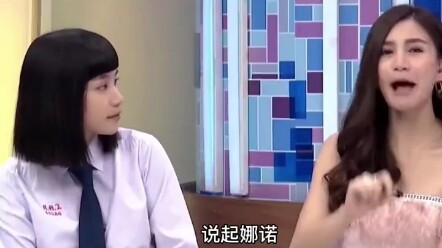 ضحكات نانو أرعبت المذيعين!