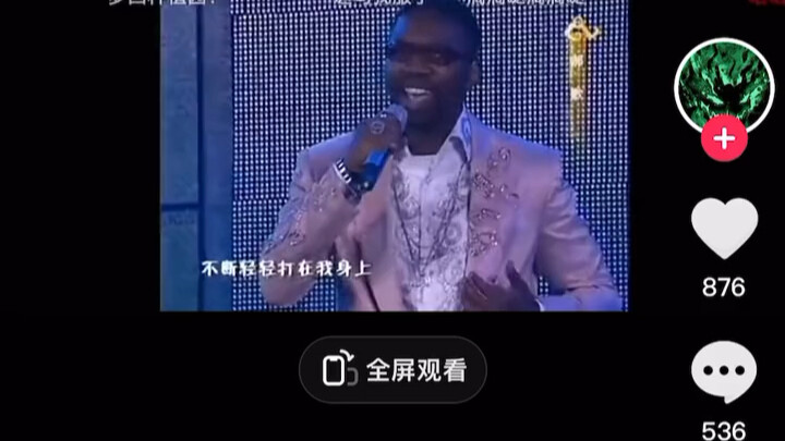 He sang about his own quirks...