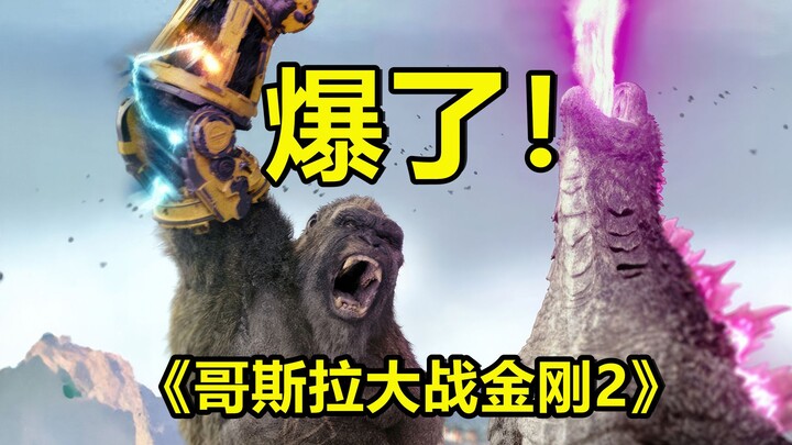 “Godzilla x Kong: The New Empire” meledak, jadi pengganti murah “Transformers”, sekuelnya 100% akan 