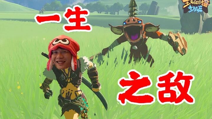 The streamer really knows how to have fun with consoles: Jie Ge, your life mentor #181