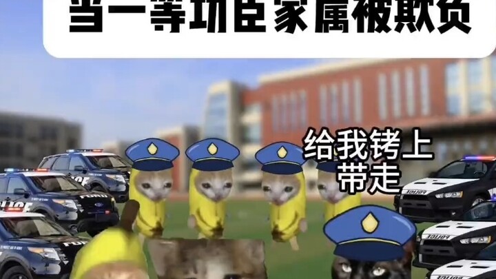 ใครทำให้พระเอกเลือดไหลและร้องไห้?
