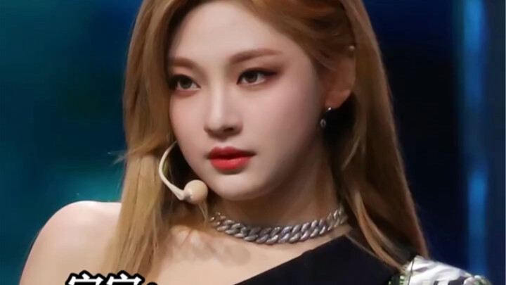 Ning Yizhuo fails miserably at teaching Chinese, and Ma Dongmei starts spreading herself person-to-p