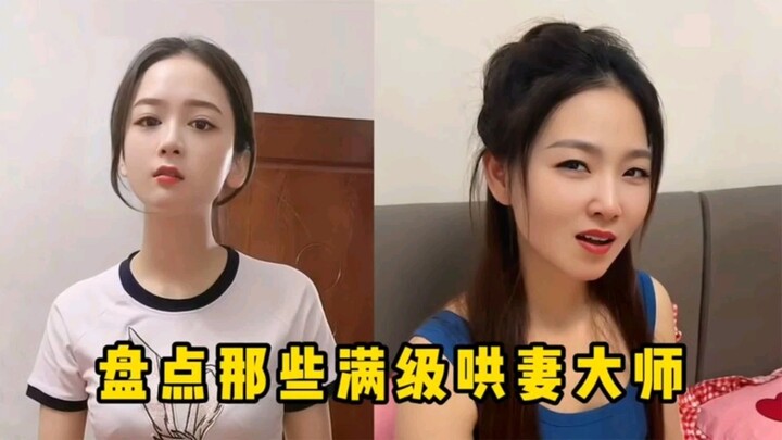 Muốn chiếm trọn trái tim người phụ nữ, chỉ cần một cái miệng là đủ.