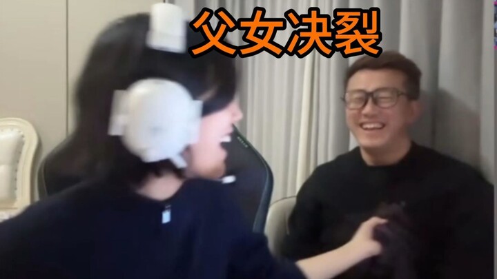 Rong and her father have a falling out.