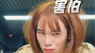 تبين أنه يمكن التنافس بهذه الطريقة أيضًا