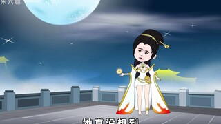 第五十八集|白帝城外，朱大膘勇斗巴蛇救仙子