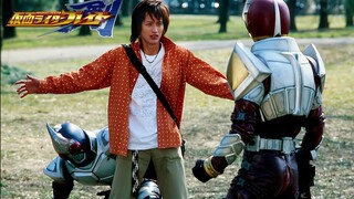 "𝑩𝑫 Versi yang Dipulihkan" Kamen Rider Blade (Pedang): Koleksi Pertarungan Klasik "Edisi Kedua"