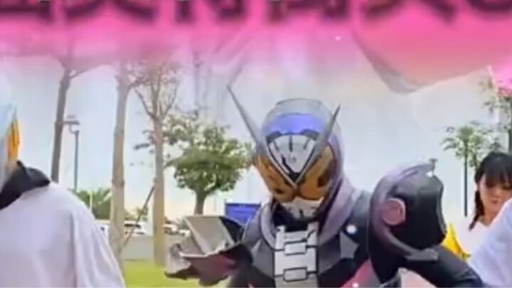 Kingdom of Light Justice Arc: Kamen Rider VS Evil Yawa
