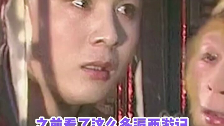 Sang Raja Angin Puyuh punya satu kalimat, tidak tahu apakah pantas untuk diucapkan!