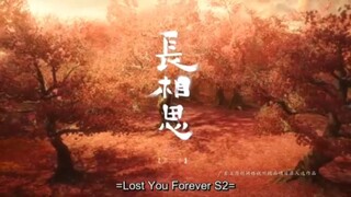 LYF S2 - Lost u 4ever S2 EP1