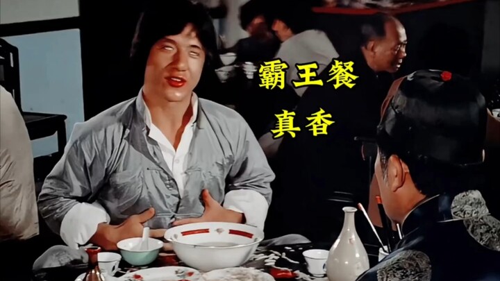 ［Túy Quyền］Lão Long ăn cháo không trả tiền bị bắt, đến nước vàng da cũng bị đánh ra!!