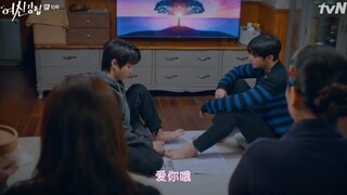 【女神降临】男主男二这段绝了！是互相剪指甲说我爱你的兄弟情没跑了！哈哈哈哈哈