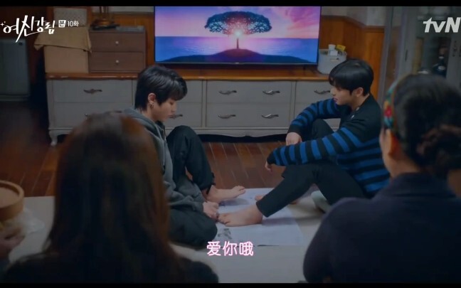 【女神降临】男主男二这段绝了！是互相剪指甲说我爱你的兄弟情没跑了！哈哈哈哈哈