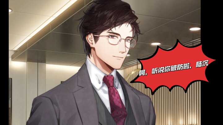 لم أكن أتوقع أن أول من ينهار في ساحة الشورا سيكون المدير لو الهادئ والرصين!