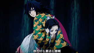 看似询问，实则用尽浑身力气无法挣脱！