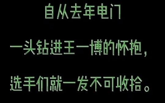 นี่แหละคือความรู้สึกปลอดภัยที่มีอยู่เต็มเปี่ยมบนตัวหวังอี้ป๋อแห่งวงการเต้นสตรีท