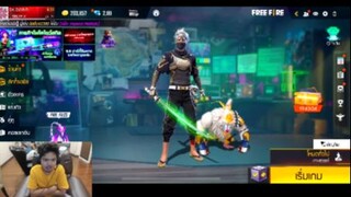 FreeFire สุ่มสกินรถ F1 หมดไปกี่เพรช