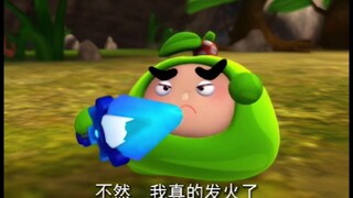 No.3陆小果才是真正的欧皇