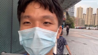 สวนศูนย์การค้าข้ามมิติ - สัมภาษณ์ภรรยาสองมิติ