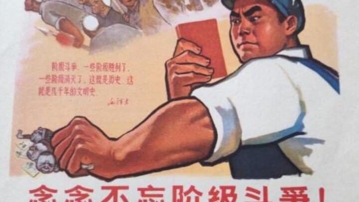 Kemenangan Marxisme membuat para musuhnya pun tak dapat menghindar dari berpura-pura menjadi kaum Ma