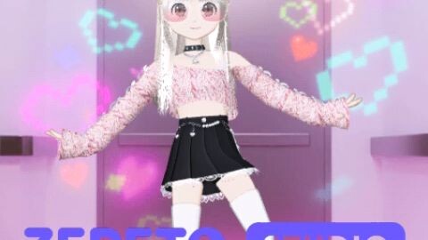 ถ้าเธอบอกก็ยอม