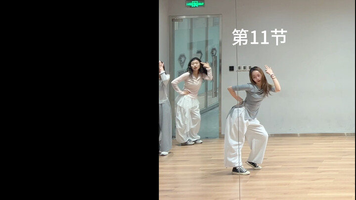 How Much Can an Average Person Change After 11 Jazz Dance Classes? #ShortSkirt