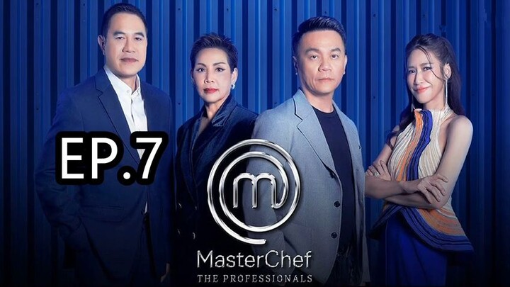 MasterChef: The Professionals ep7