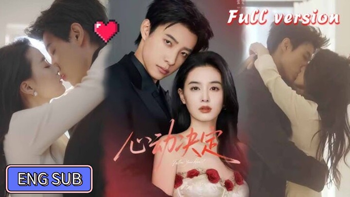 🔥Ma Xiaoyu & Zhang Chuxuan - Heartbeat Decision 《心动决定》Eng Sub