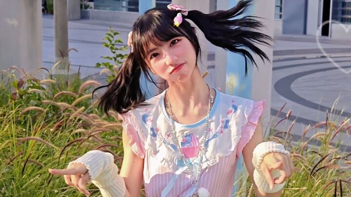 Đây là gì vậy?