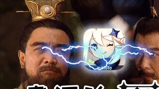 [เก็นชินอิมอิมแพกต์] ปรุงไวน์และเสวนาเรื่องเทพองค์ดั้งเดิม