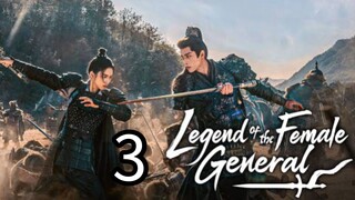3  女将传奇 Nǚjiāng chuánqí [Myth Of The Female General ].... ❤️🇨🇳