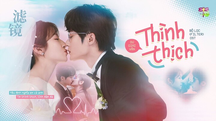 [Kara + Vietsub] 心跳跳 情多多 | Tim Thình Thịch, Tình Đậm Đà - Dư Giai Vận (Ost Bộ Lọc)