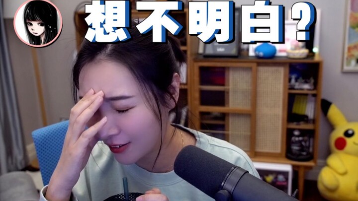 【Nữ Lưu】Rốt cuộc vì sao bạn bè lại tuyệt giao?
