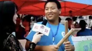 The worst interview ever!