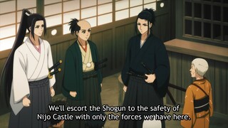Ao no Miburo Episode 11 Eng Subbed