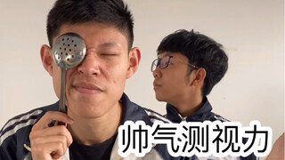 IQ ở trường trung học