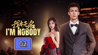 🇨🇳 Episode 02 | I'm Nobody