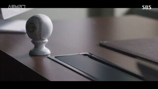 Seutobeu Ligeu Ep. 16 (END)