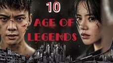 ENG SUB [AGE OF LEGENDS] #William Chan as Liu Zi Guang, #Sandra Ma as Hu Rong