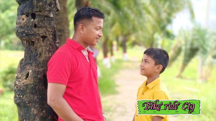 অন্ধকারে মোটরসাইকেল রাইডিং 🗻
