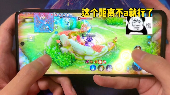 让星耀王者的玩家指挥我打2100分巅峰赛，我悟了