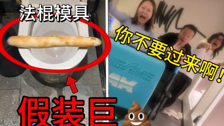 Vô tình cho anh em ăn đồ khó tiêu! Suýt nữa thì mất bạn rồi.....