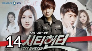 Thợ Săn Thành Phố Lồng Tiếng Tập 14 - PhimHanTivi