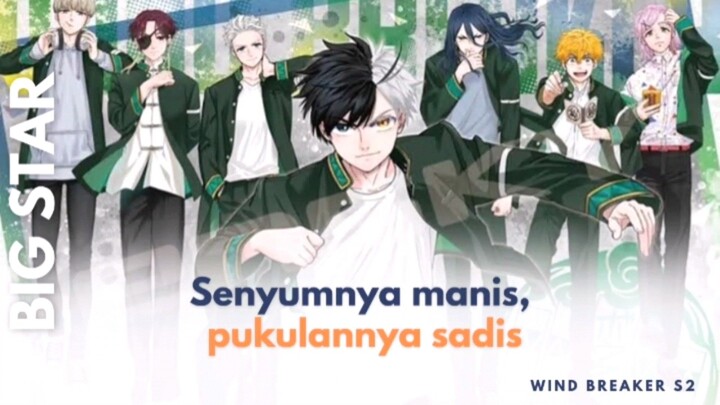 Baku hantam = bonding time versi anime ini 💀|| Wind Breaker S2