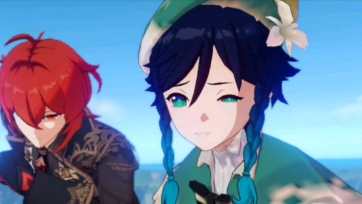 ฉันเสียเวนดี้ไปและมันคือบาร์บาโตส