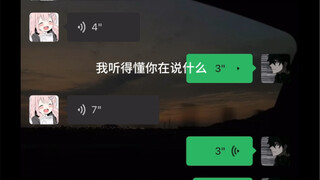 哈哈哈笑死我了