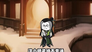 《无敌寂寞》稷下学宫开学，两大夫子真传人选敲定