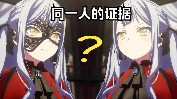 I suspect Oblivionis and Xiangzi are the same person [second]